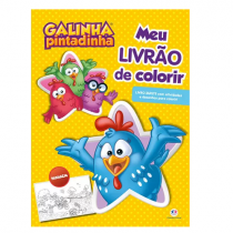 Galinha Pintadinha – Meu livrão de colorir