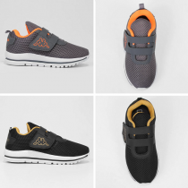 Tênis Infantil Masculino Kappa Line