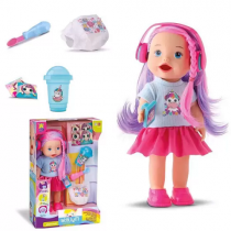 Boneca My Little Collection Descolada Bebe Suco e Faz Xixi – Divertoys