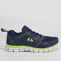 Tênis No Stress Básico Menino