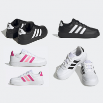 Tênis Infantil Adidas Breaknet Lifestyle Court Lace