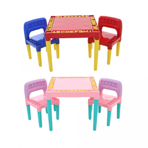 Mesa Infantil de Atividades + 2 Cadeiras Tritec Vermelha ou Rosa