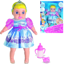 Boneca Bebê Cinderela 45cm Mimo