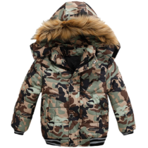 Jaqueta Inverno Menino com Capuz Gaoqi