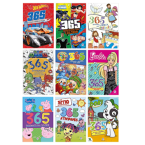 Livros Infantis de 365 Atividades e Desenhos para colorir com 40% OFF