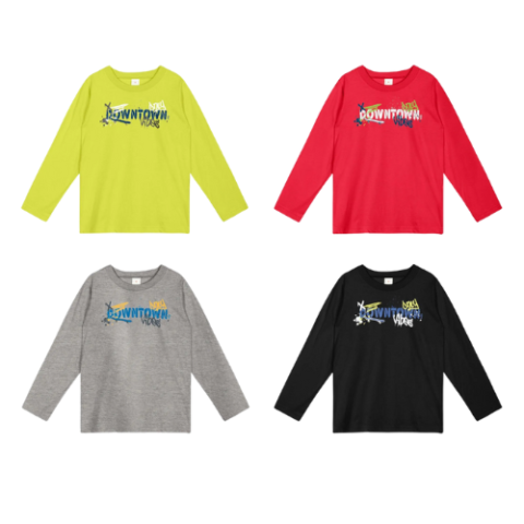 2 Camisetas Manga Longa Infantil Marisol Masculina