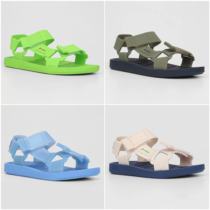 Chinelo Kids Rider Papete Free Style