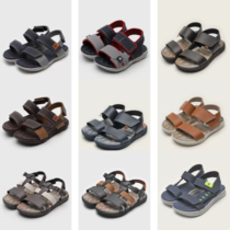 Sandália Infantil Molekinho com até 50% OFF