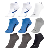 Kit 9 Pares Meia Cano Curto Infantil Puma Everyday Unissex
