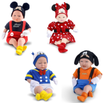 Bonecos Disney Classic Dolls Roma Jensen