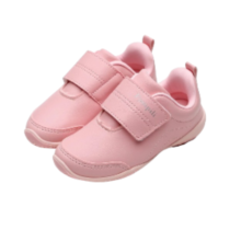 Tênis Infantil Pampili Honey Rosa