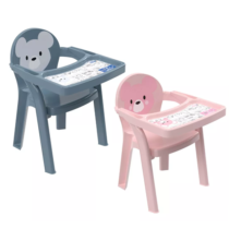 Poltrona Cadeira De Alimentação Portatil com Bandeja Removivel Plasutil Urso