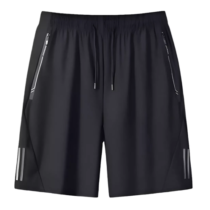 Short Masculino Bermuda 2 Bolsos Zíper Secagem Rápida Fina