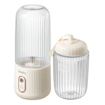 Mini Liquidificador Pocket Portátil 350ml+280ml Usb Bivolt Gaabor