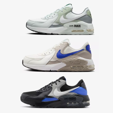 Tênis Nike Air Max Excee Masculino