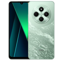 Xiaomi Smartphone POCO C75 4G 128GB/256GB Green