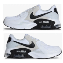 Tênis Nike Air Max Excee Masculino