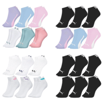 Kit 6 Pares Meia Puma Sapatilha Esportiva Cano Curto