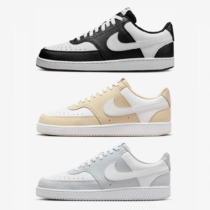 Tênis Nikecourt Vision Low Masculino