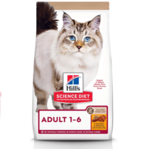Ração Hill’s Science Diet Sem Milho, Trigo ou Soja para Gatos Adultos Frango 1.59Kg